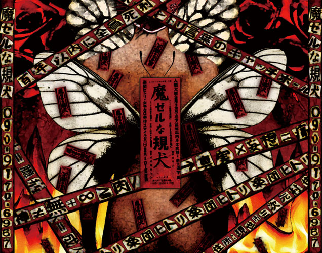 CDジャケット・画像1