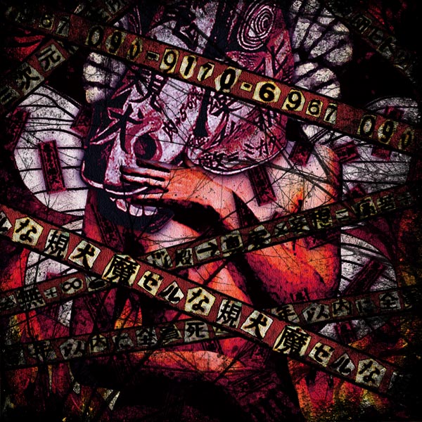 旧サイトに掲載されていた漫画・イラスト画像