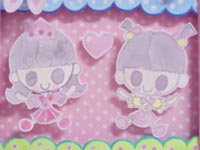 ぽこぽこぴこたん