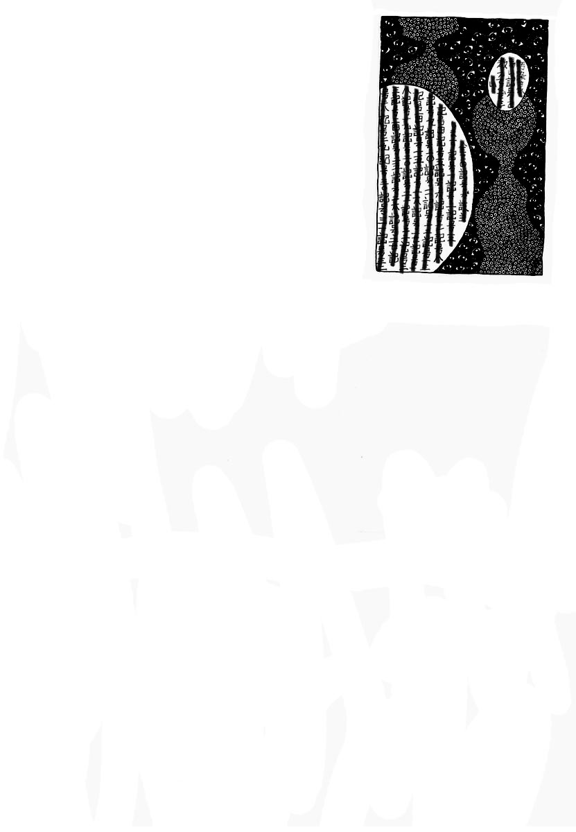 ボツ漫画・3ページ