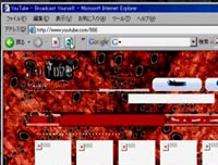 ■■■ようつべ呪いの動画■■■